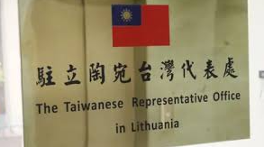 China Lowers Diplomatic Ties with Lithuania Over Taiwan Office