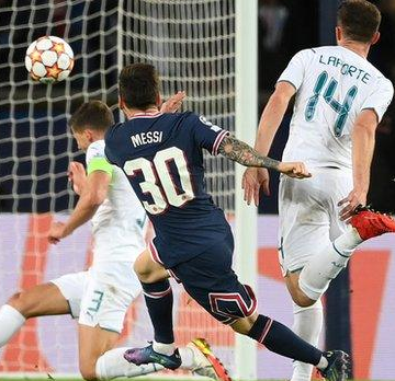 Lionel Messi Scores Stunning First Goal for PSG in Victory Over Manchester City