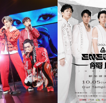 Taiwanese Pop Group Energy to Perform at Singapore Indoor Stadium After 15-Year Hiatus