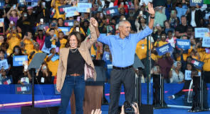 Kamala Harris and Barack Obama Rally Support in Georgia